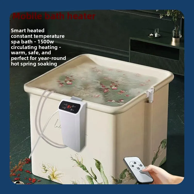 New 1500-watt high-power movable bath constant temperature heater, bathtub heating while soaking, safe water circulation