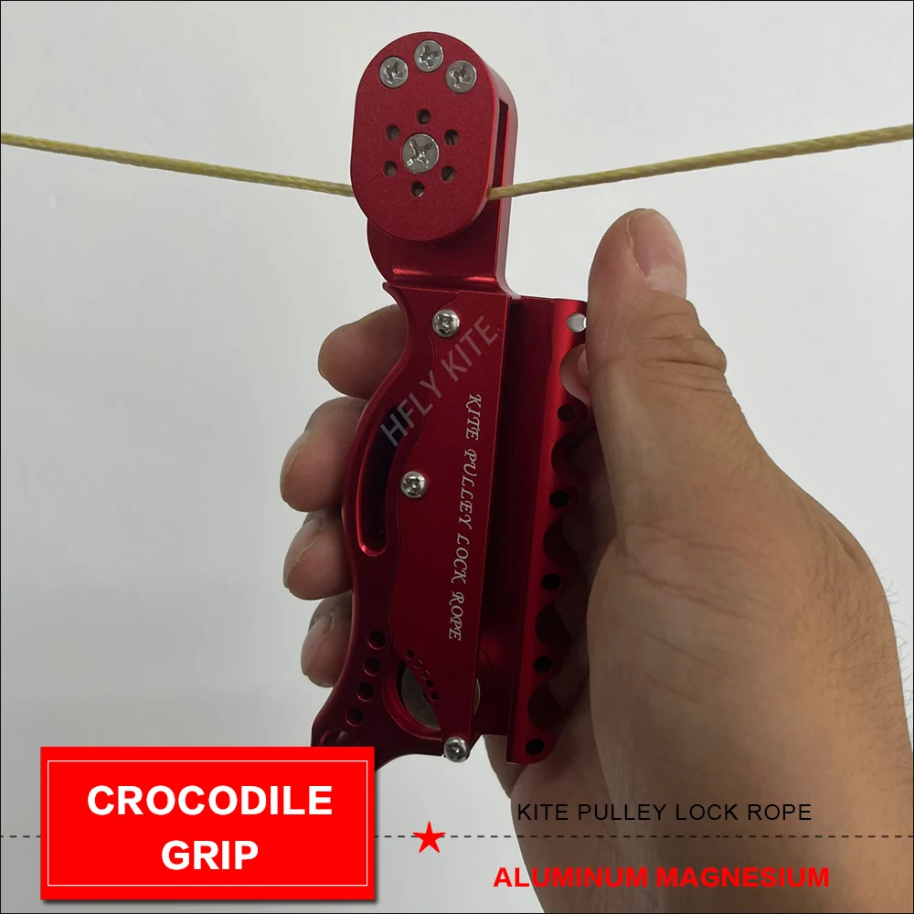 HFLYKITES 악어 GRIP 연 도르래 잠금 로프