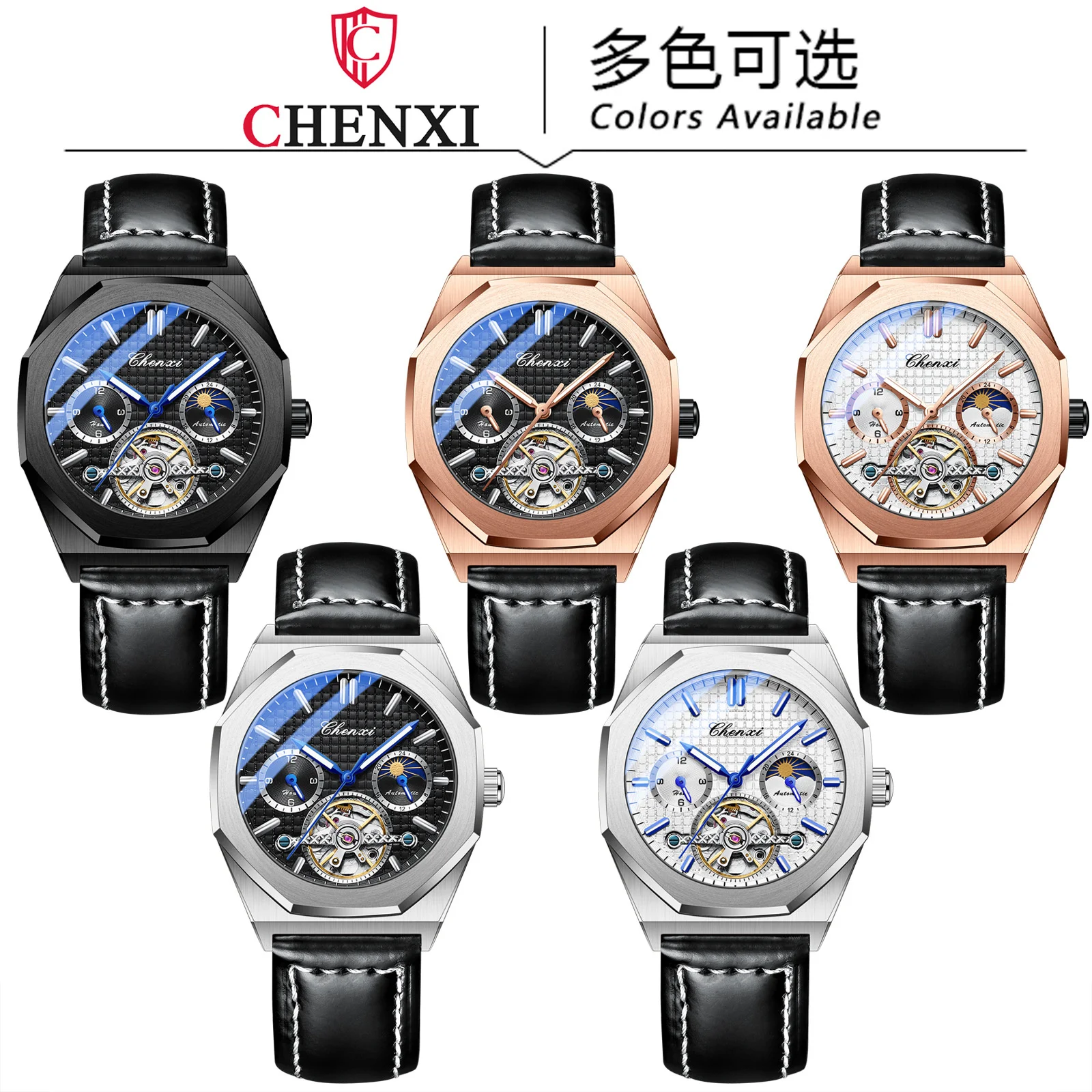 CHENXI 8814 Brand New High-end Flywheel Sun Moon And Stars Men\'s Waterproof Luminous Mechanical Watch