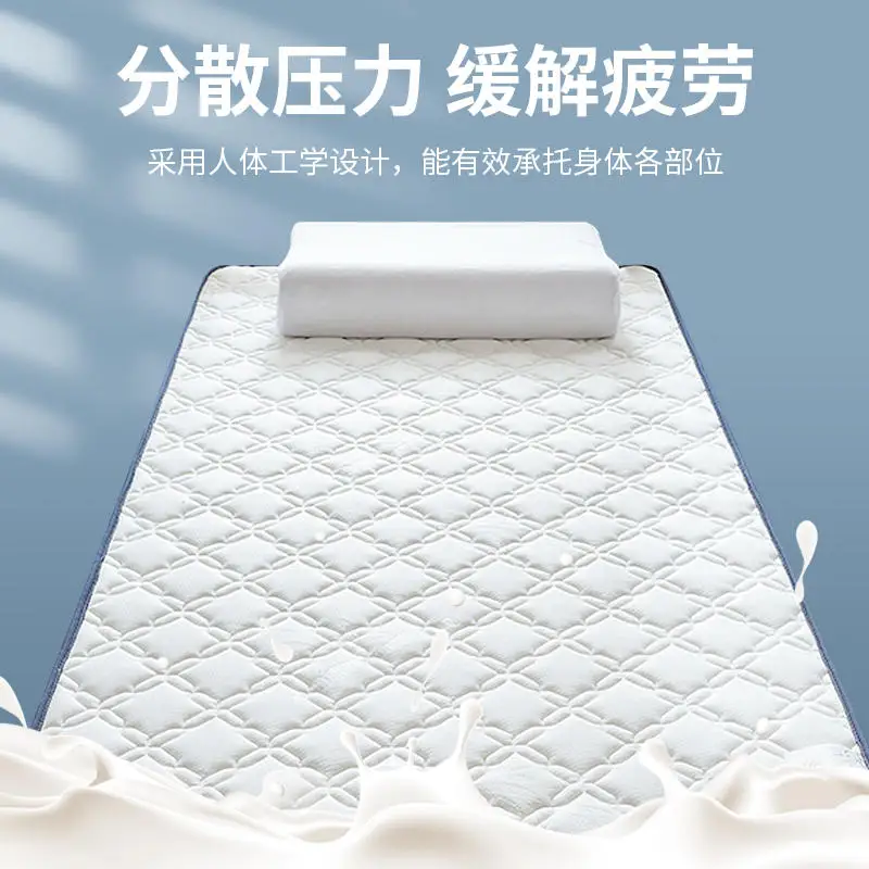 Latex bed cushion Dormitory student single bed soft floor mat sleeping floor bunk g folding bedding household double bed