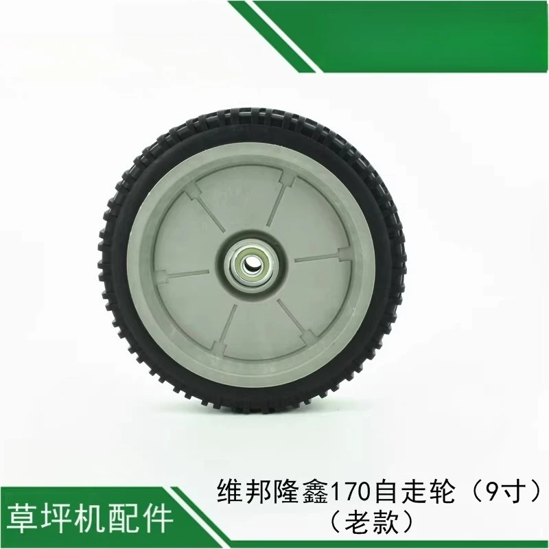 Lawn Mower 9-Inch 5…