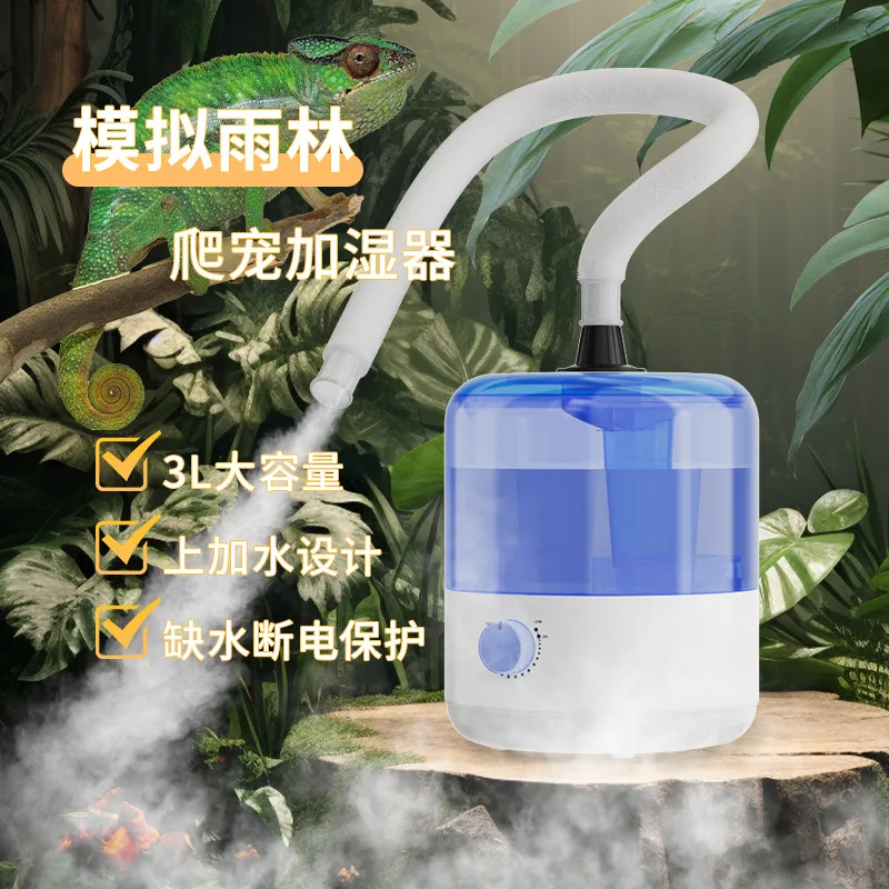 3L Crawling Pet Incubation Sprayer, Fruit and Vegetable Household Animal and Plant Humidification Sprayer