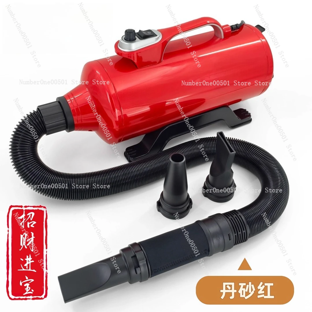 เครื่องเป่าขนสุนัขแบบมอเตอร์คู่กำลังสูง สำหรับสุนัขพันธุ์ใหญ่