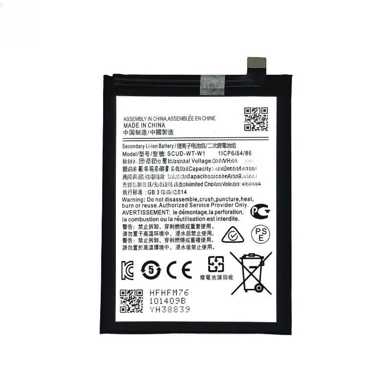 ترقية 5000mAh 3.85V Electroplax SCUD-WT-W1 بطاريات الهاتف المحمول لسامسونج غالاكسي A22 5G SM-A226B F42 5G A14 5G مع أداة #3