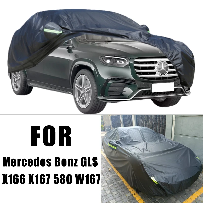 

Для Mercedes Benz GLS X166 X167 580 W167 автомобильные чехлы водонепроницаемые пылезащитные УФ-защитные снежные устойчивые к царапинам защита