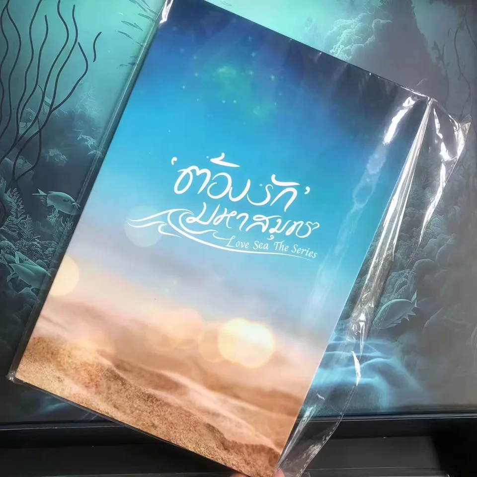 In stock fortpeat Thai drama Love sea the series box set official