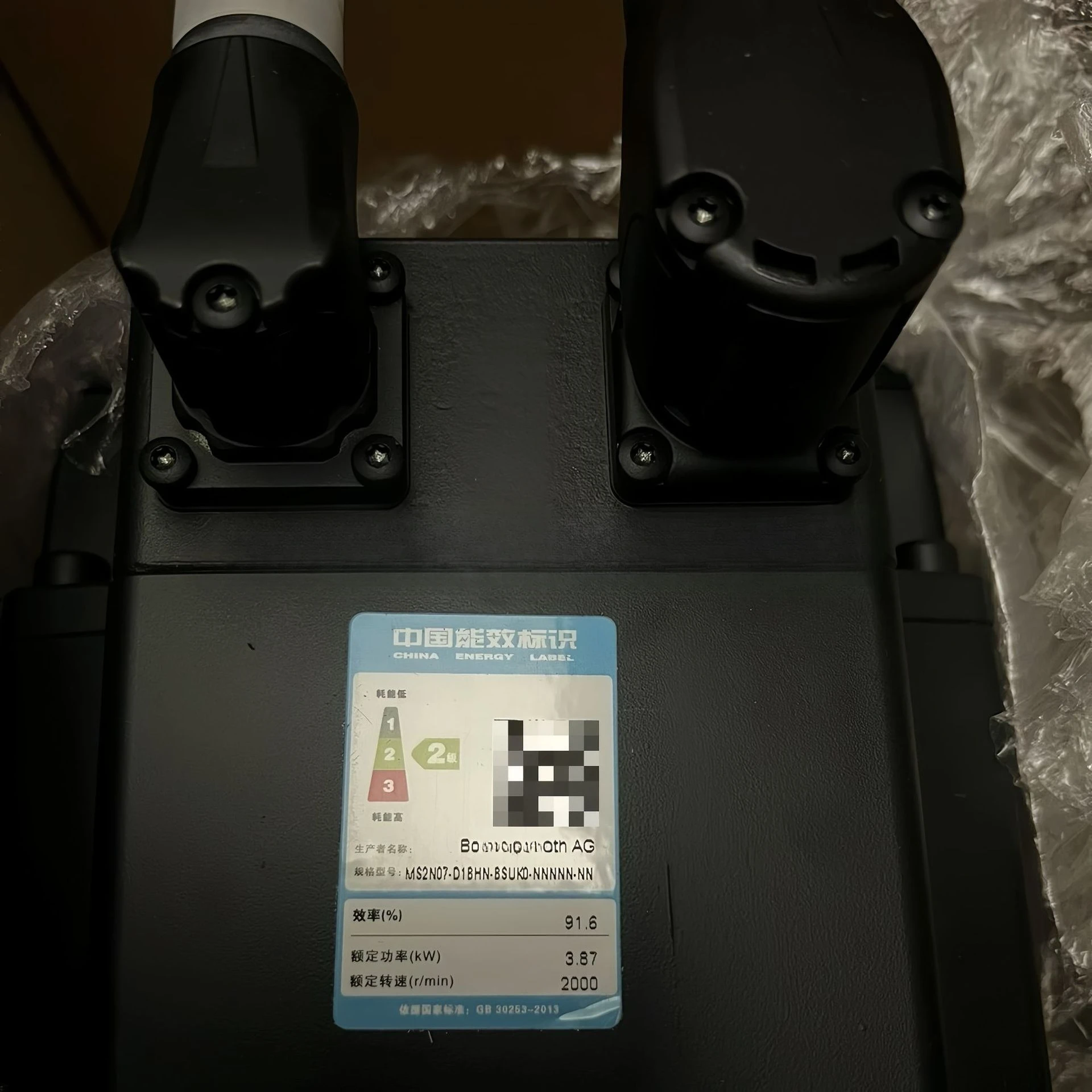 Rexr-oth Servo Motor MSK040B-0600-NN-M1-UP1-NSNN Orig-inal, Spot