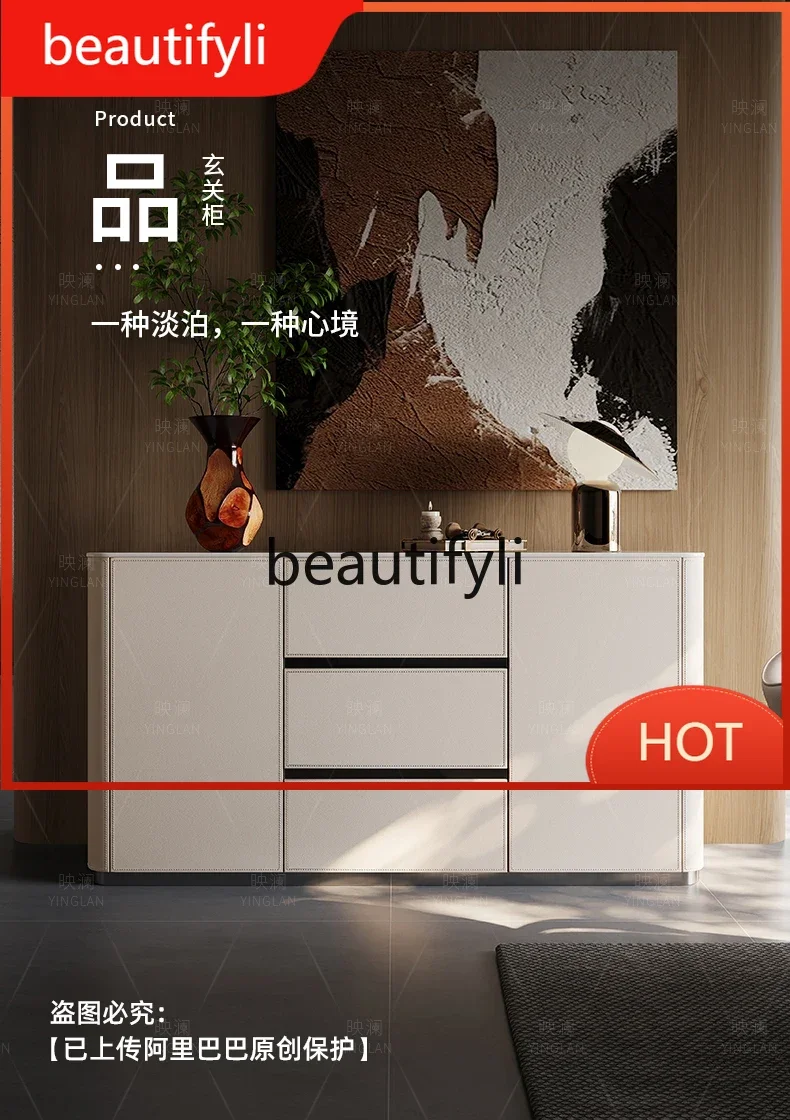 

Solid wood saddle leather entrance locker living room household dining side cabinet bedroom storage side cabinet D80