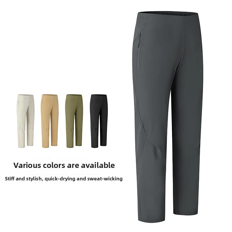 

4D окружающие пошивные спортивные повседневные брюки, мужские эластичные летние брюки с эластичной резинкой на талии, Новое поступление, прямые брюки