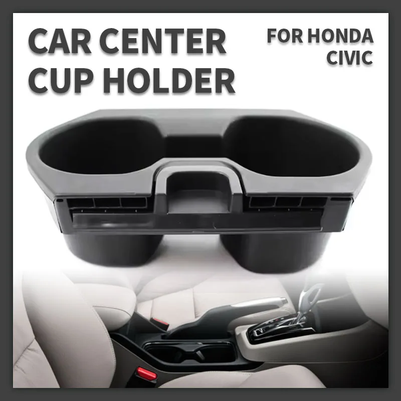 

A07I 83446TBAA01ZA Автомобильный держатель для чашки с водой на центральной консоли для Honda Civic Insight Sedan, держатель для напитков 83446-TBA-A01ZA Замена