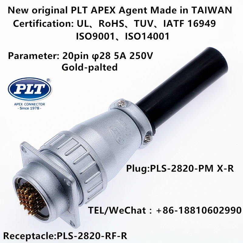 PLS-2820-RF-R PLS-2820-PM X-R APEX 20pin Male Plug Female Socket φ28 Circular Aviation Wire Connector Made in TAIWAN RoHS UL TUV