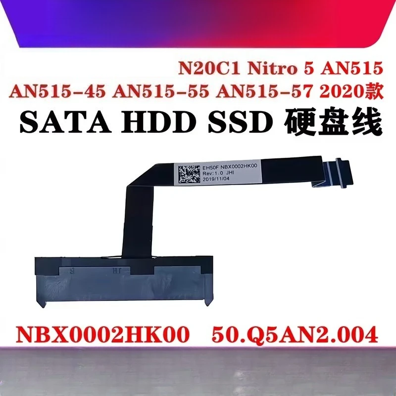 1PCS for Acer Nitro 5 AN515-45 AN515-55 AN515-57 Shadow Rider Engine N20C1 Laptop Hard Disk Cable Interface 50.Q5AN2.004