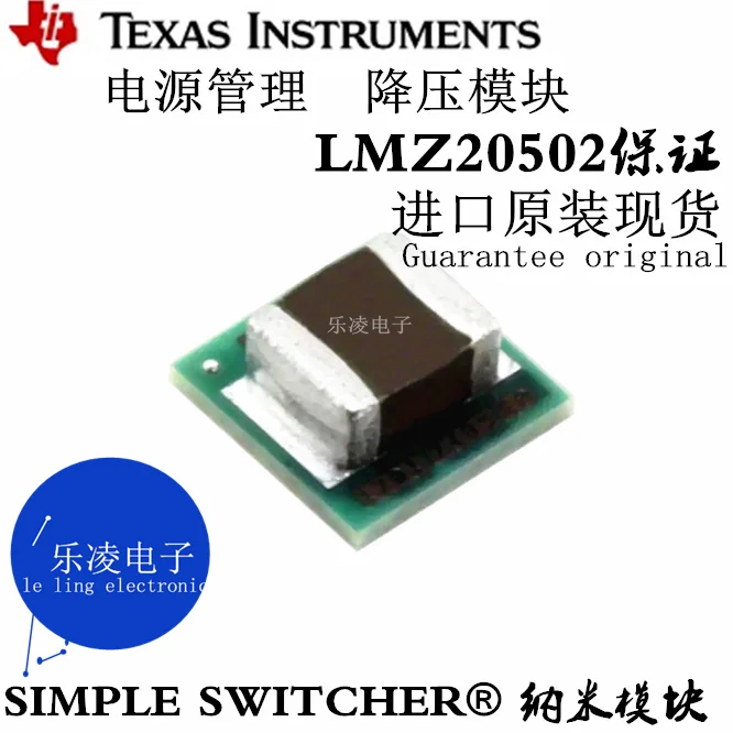 Ti Lmz20502 Lmz2050…