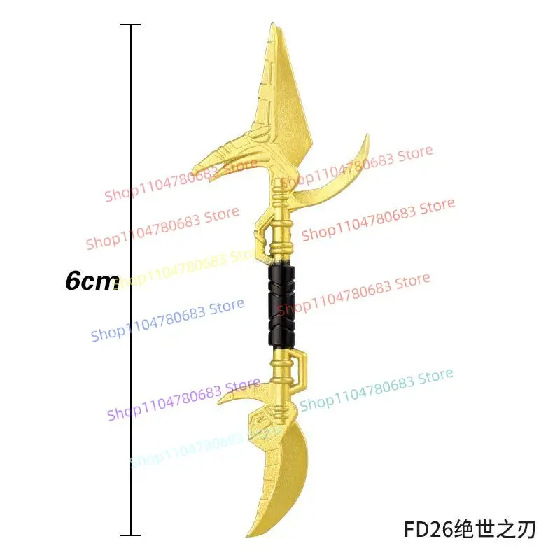 Blocos de construção acessórios tridente dourado luar dardo montagem modelo peça exibição anime dos desenhos animados brinquedo decorativo presente do feriado