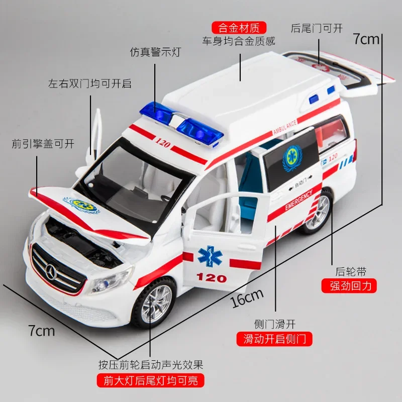 1:32 Mercedes Benz Emergency ambulance 120 Diecast Metal Alloy Model car Sound Light Pull Back Collection Kids Toy Gifts