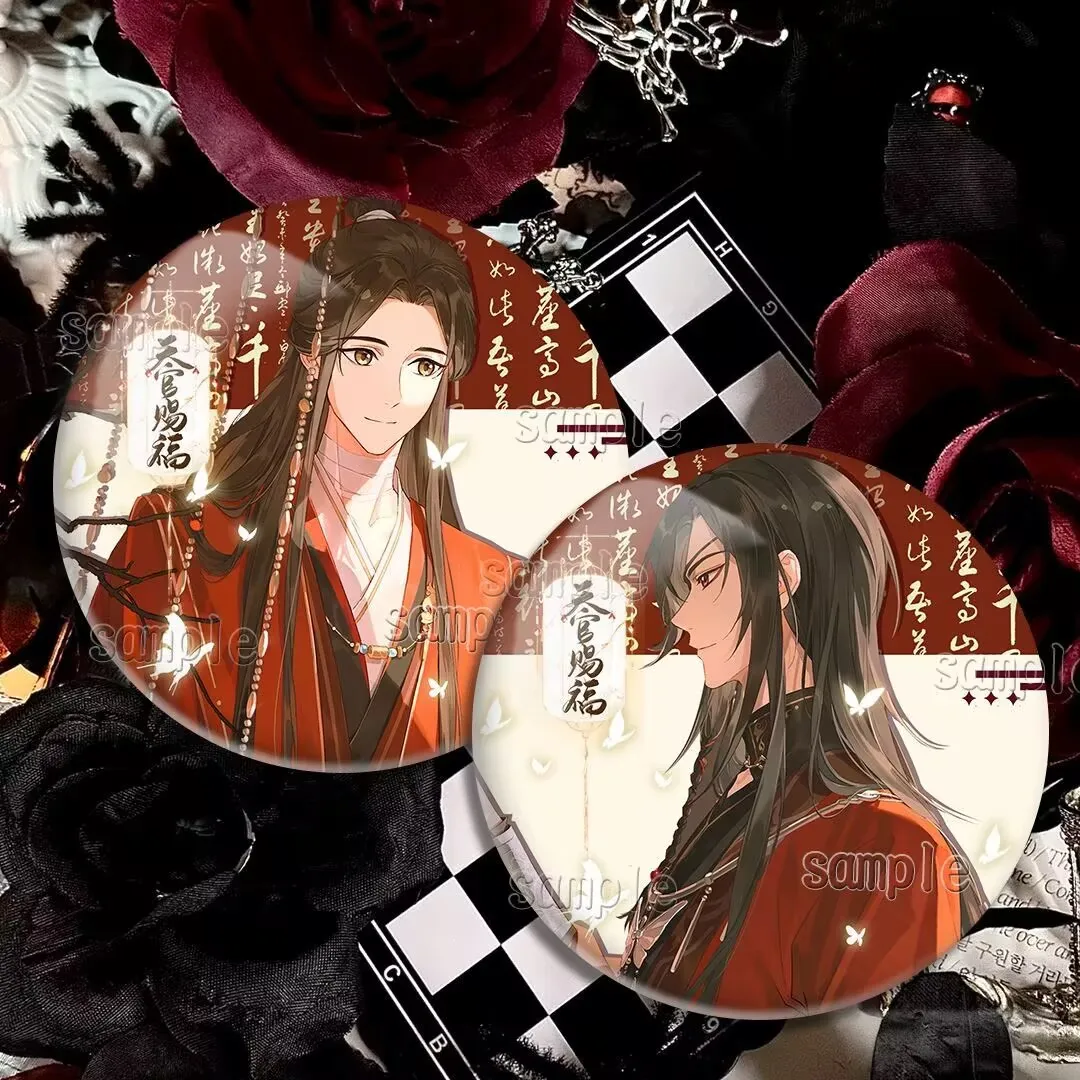 "천상의 공식의 축복" "Xie Lian Huacheng"은 중국식 바, 무지개 레이저 배지는 애니메이션 관련 2D 캐릭터입니다.