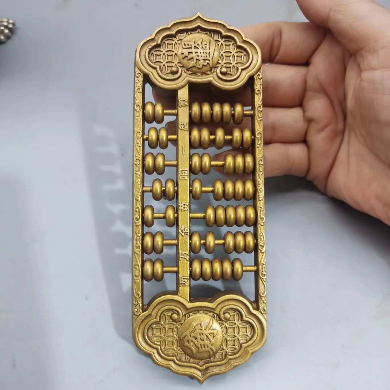 Brass Octagonal Wealth Recruitment Abacus Home Decoration Ornaments ﻿