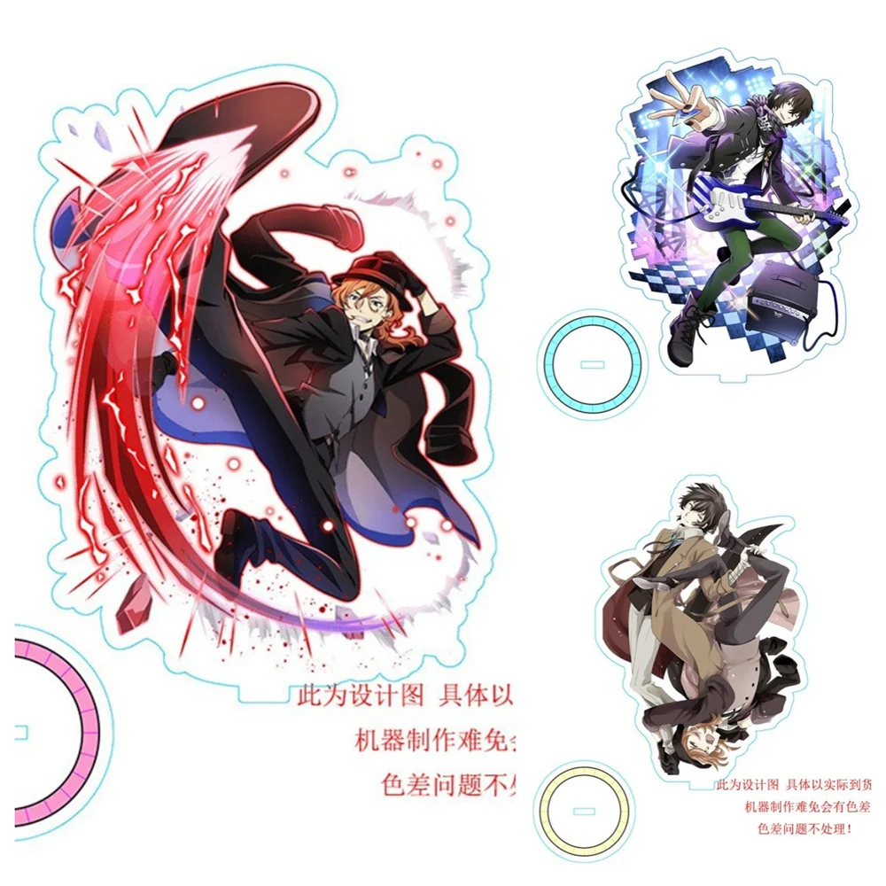 Abalorio de 15CM de Anime Bungo Stray Dogs, soporte acrílico, modelo de personajes de Cosplay, accesorios de adorno, colección de productos, regalos