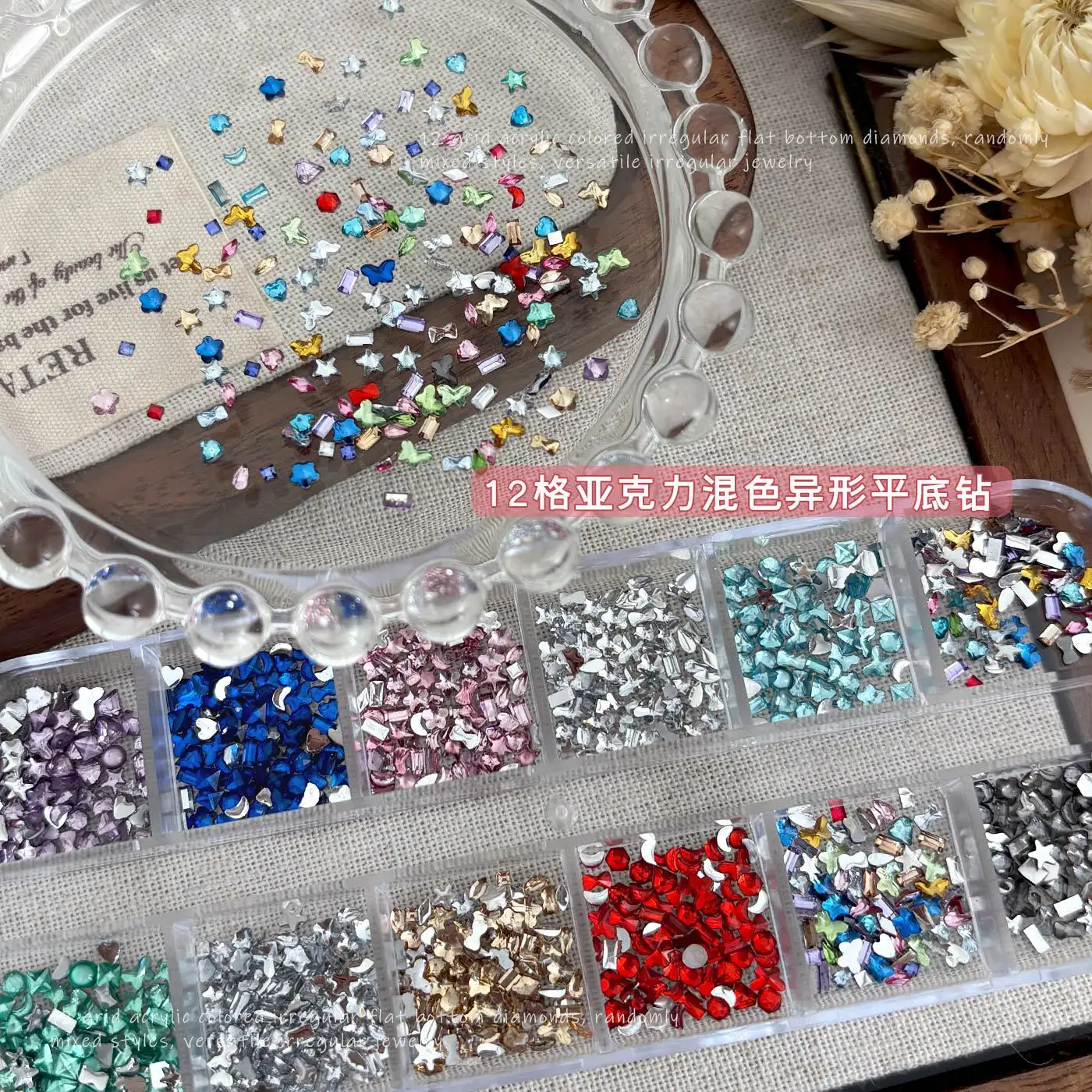 12 Grids Multiple Colors Shapes Acrylic Custom-Shaped Colored Flat-Back Rhinestones Diamonds Manicure Accessories Supply