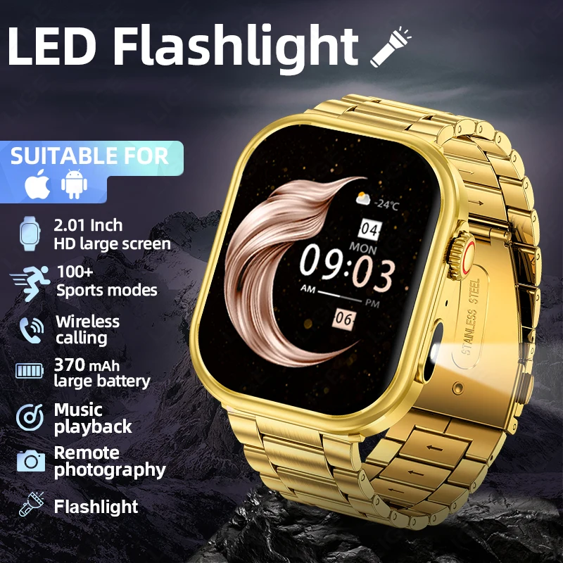 Lige New Outdoor IP… - image