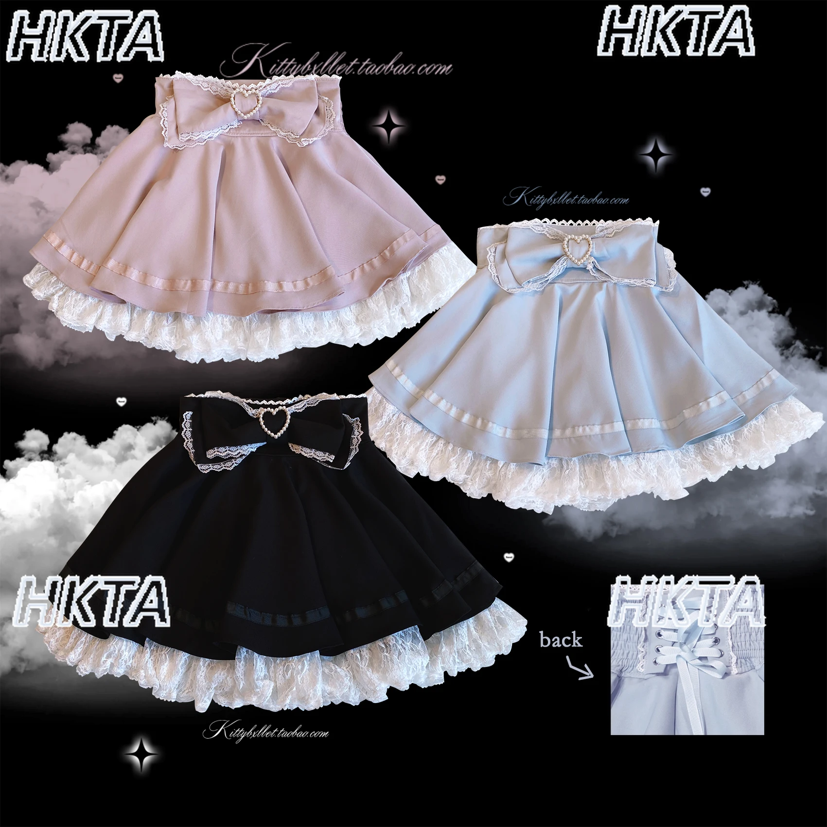 

Оригинальные кружевные юбки в японском стиле с бантом, женские летние новые пышные юбки в форме сердца со стразами и пуговицами, женская черная юбка