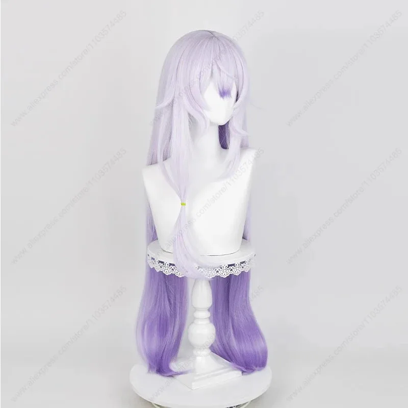 블랙 스완 코스프레 가발 100cm 긴 라이트 퍼플 그라데이션 가발 내열성 합성 머리카락