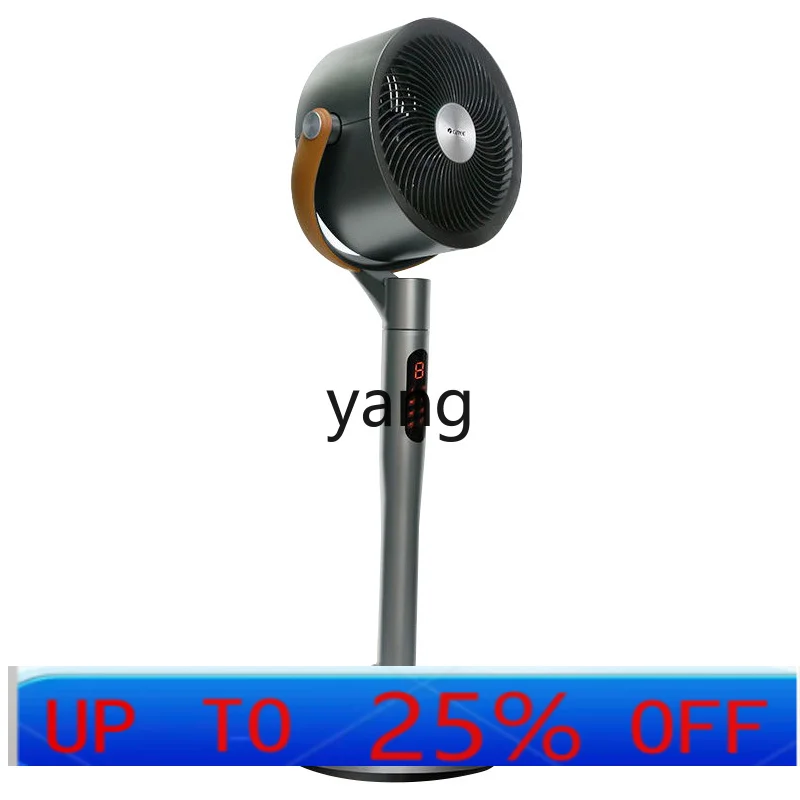 cx  Household Variable Frequency Turbine Convection Electric Fan Bedroom Intelligent Remote Control Vertical