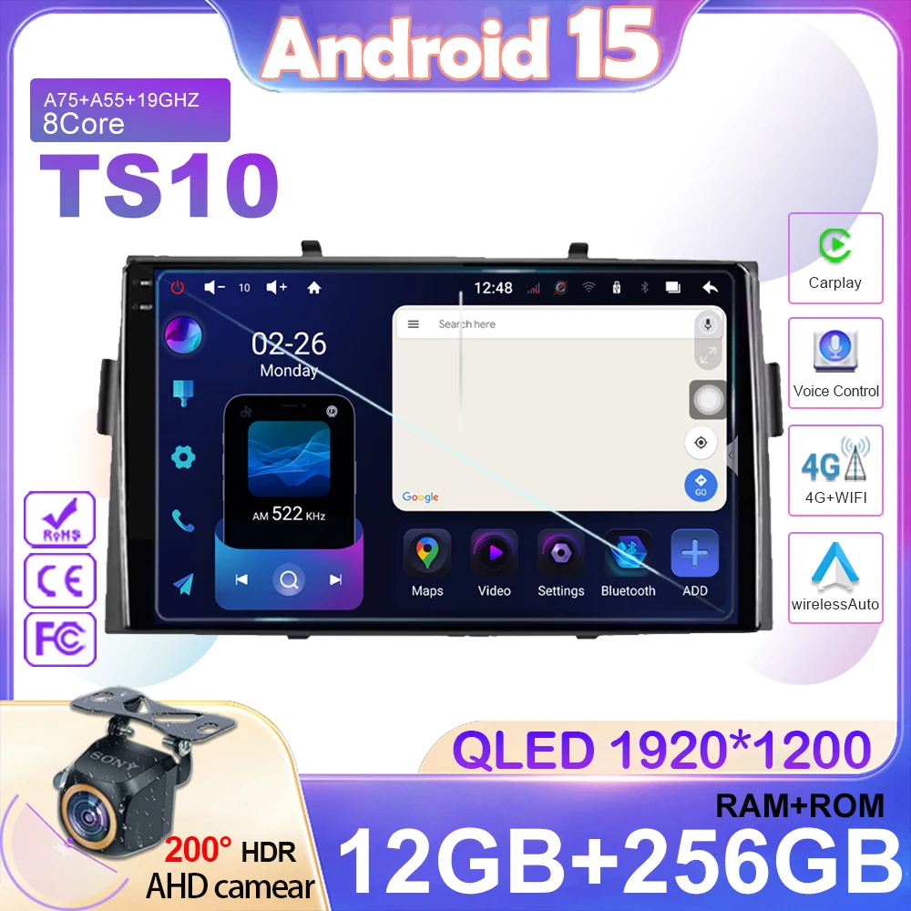 Radio del coche para Honda Ridgeline 2006 - 2014 Android 15 GPS estéreo Carplay CPU reproductor de navegador GPS 5G wifi Auto No 2din QLED