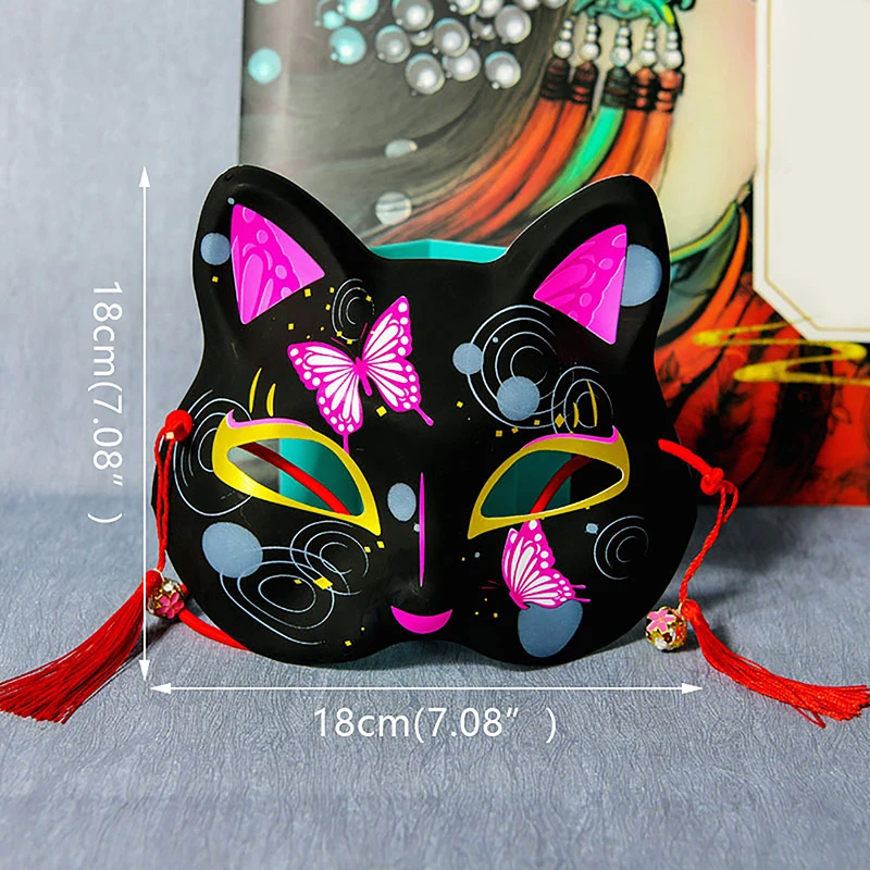 1Pc 18*18*7cm Cosplay Cat Full Face Mask Japanese Style Decorative Makeup Mask Plastic Animal Mask Costumes Props Accessories