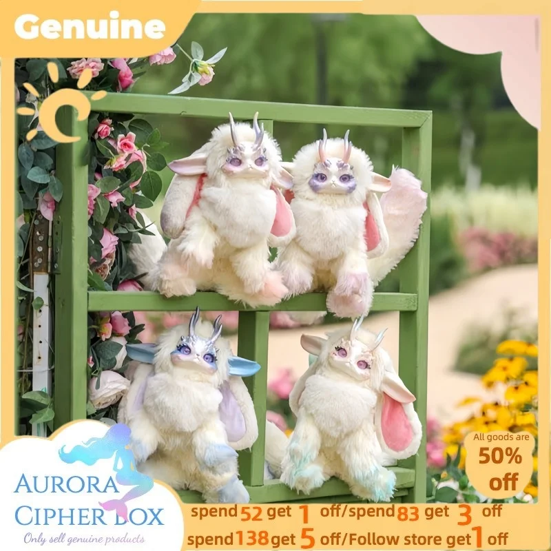 新品本物のトゥトルン400%ファンタジークリーチャーシリーズビッグ