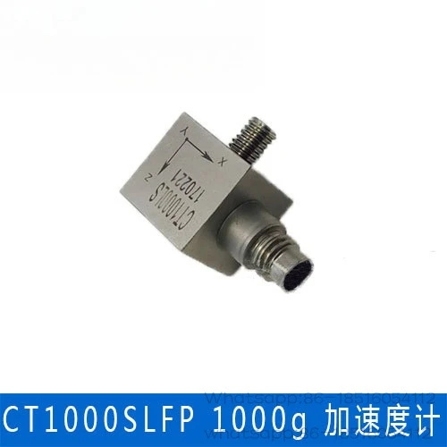 CT1000SLFP ICP IEPE 1000g مستشعر تسريع ثلاثي المحاور اختبار اهتزاز كبير التأثير #3