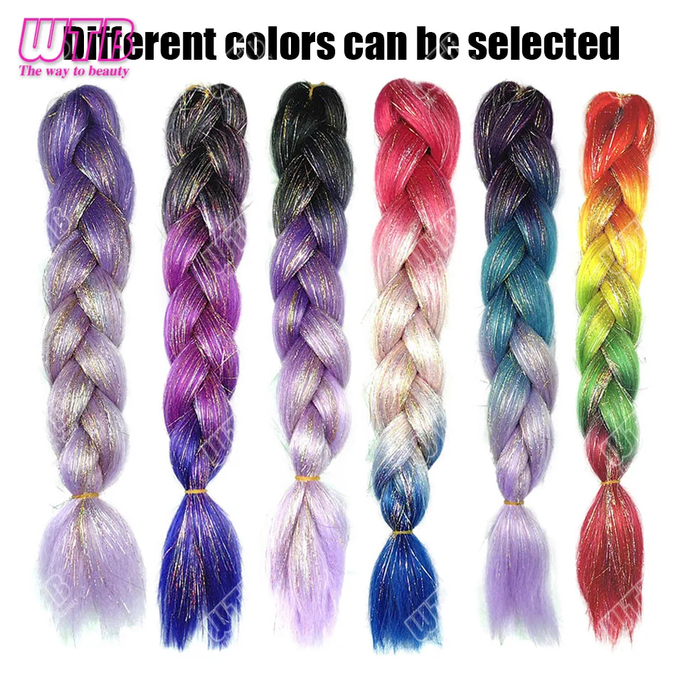 وصلات الضفائر الاصطناعية اللامعة للنساء - شعر أومبير طويل مستقيم مع خصلات بهرج للاستخدام في حفلات الهالوين