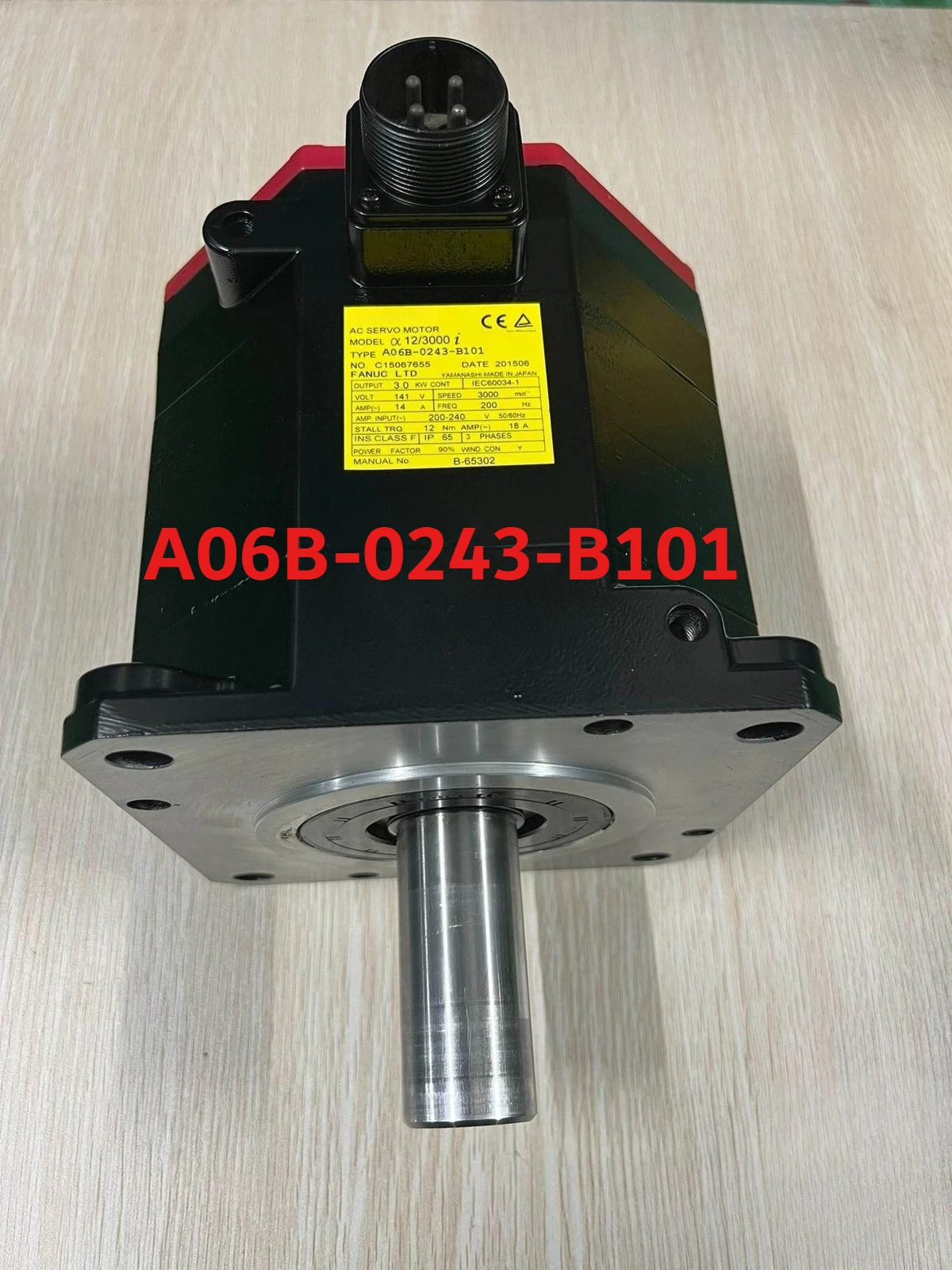 

For Fanuc A06B-0243-B101 Servo Motor A06B-0243-B101 Used