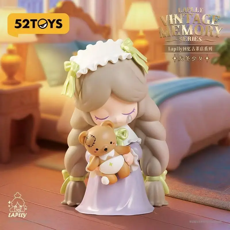 

Модные лапнулированные воспоминания, антикварный магазин, слепая коробка, милые модные игрушки ручной работы, аксессуары для девочек, коллекция-сюрпризов, подарки