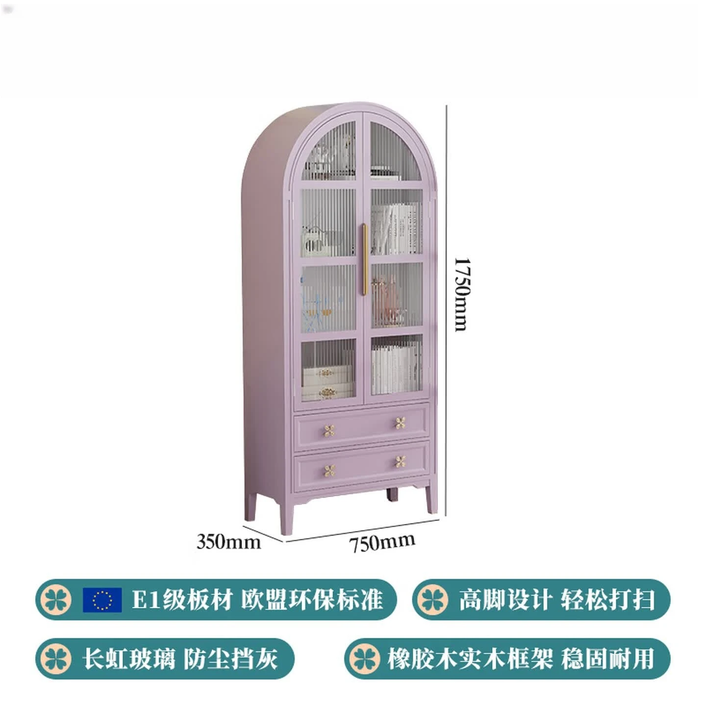 Dopamine bookcase arched taro purple corner cabinet living room high value decorative cabinet retro pink display cabinet