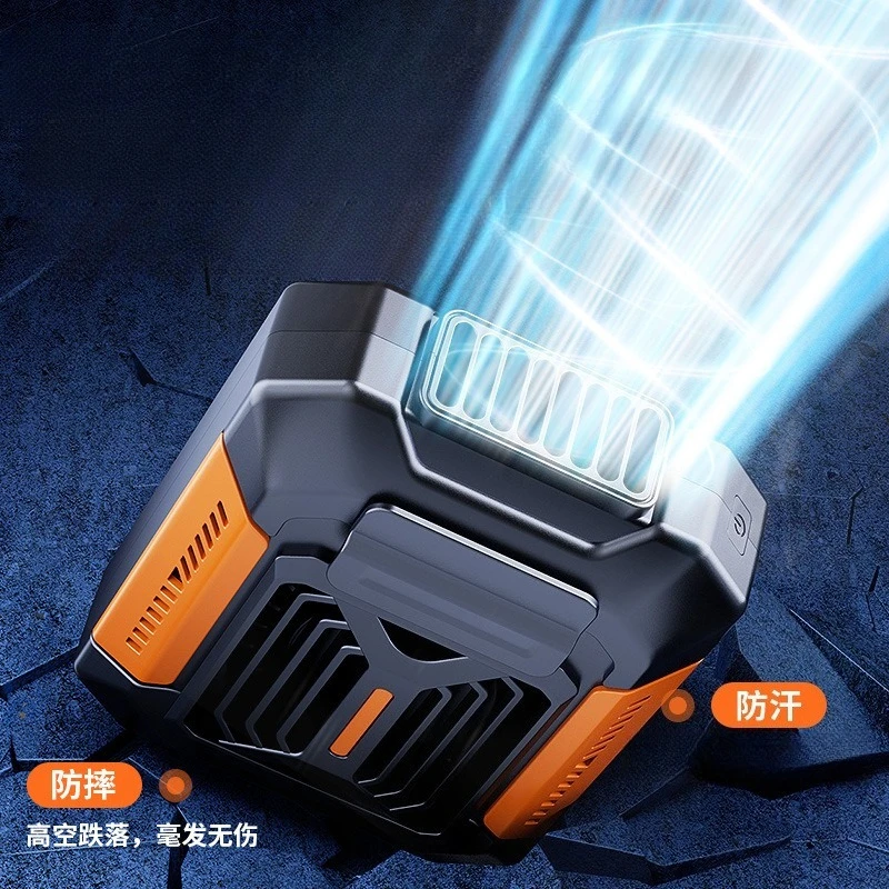 Waist fan, clip-type USB portable mini portable desktop handheld small fan