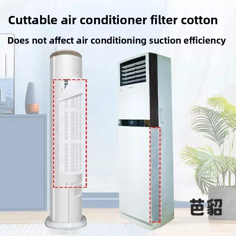 

Vertical Air Conditioner Dustproof Filter Membrane Home Use Air Conditioning Intake Vent Grille Insect Screen Purification
