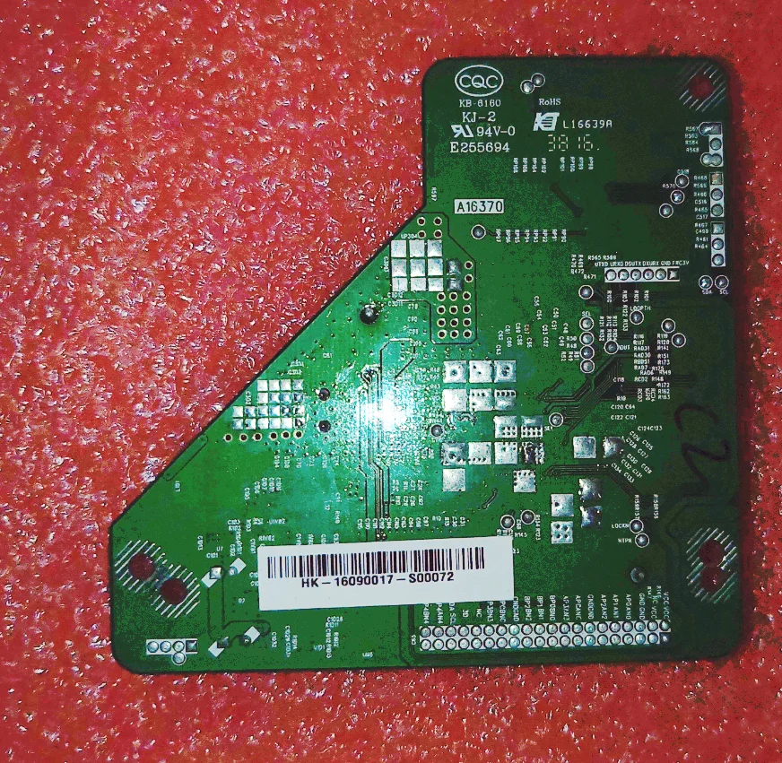 HK.Z.NT72333V02 جرد الصور المادية للوحة تحويل LED الأصلية