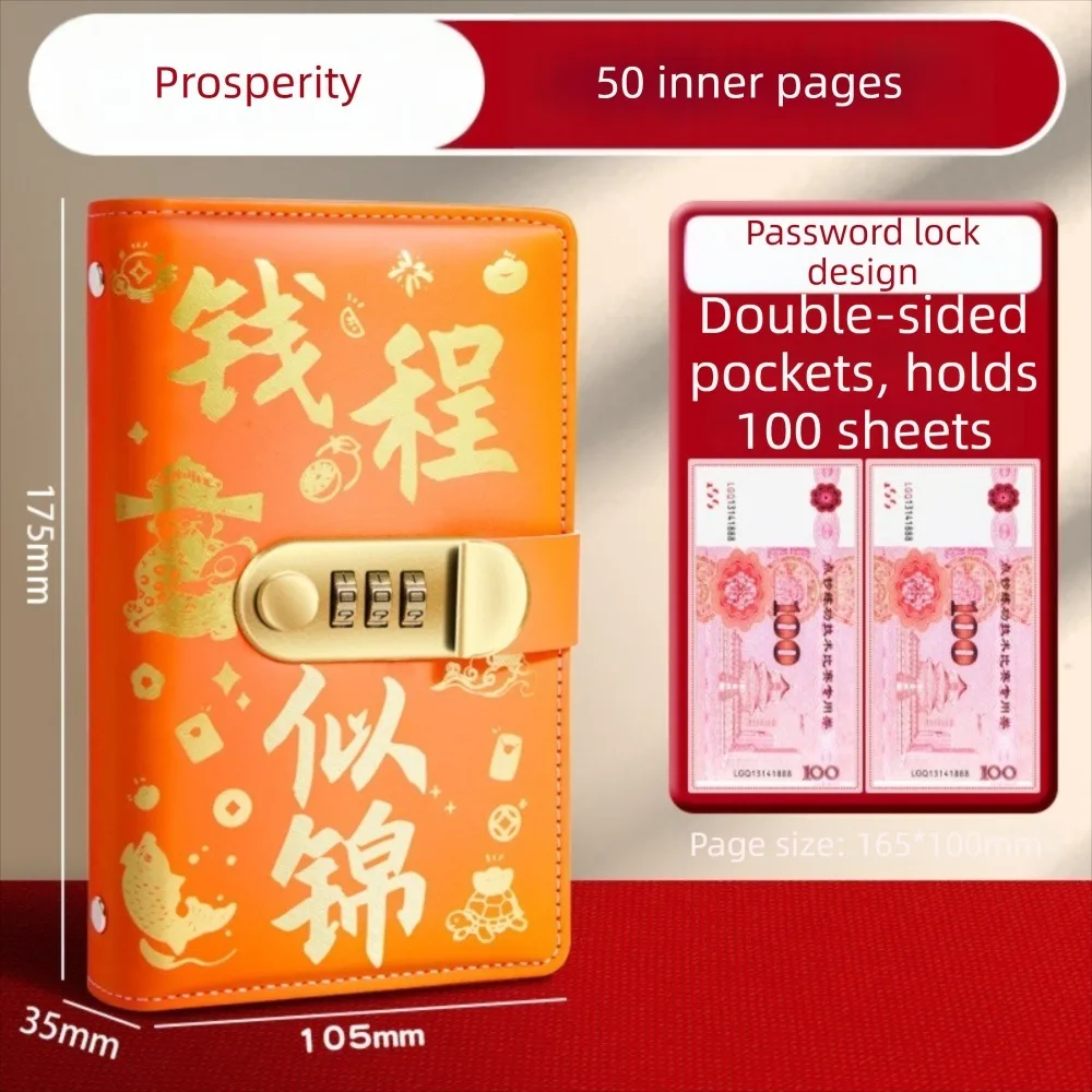 

Книга для накопления денег с кодовым замком, 100 конвертов, для челленджей по экономии, многоразовая, большой емкости