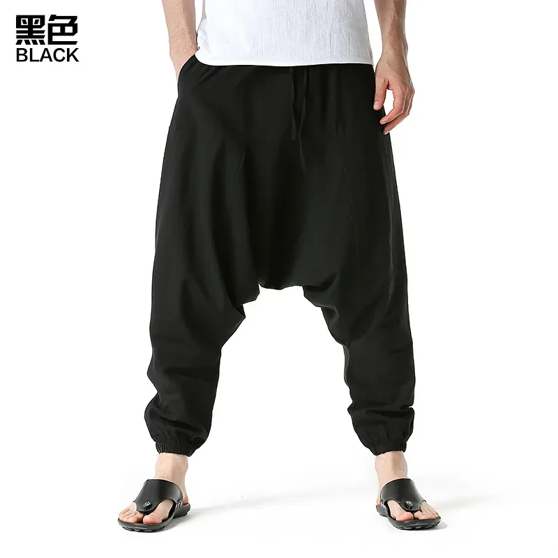 Men\'s Mix Match Flying Squirrel Pants Mens Casual Streetwear Pant Male Trend Low Crotch Trousers Outdoor Street Hip Hop Pants