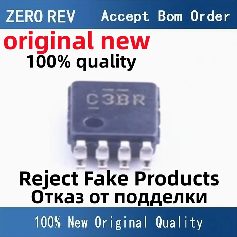 

5Pcs 100% New SN74LVC2G240DCUR C40J C40R C40Q SN74LVC2G132DCUR C3BR C3B* VSSOP8 Brand new original chips ic