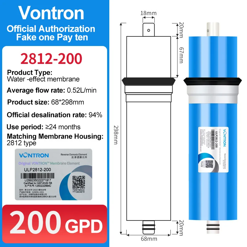 Vontron Brand Genuine 200 GPD Universal RO Membrane 2812-200 Water Purifier for Household Replacement filter element