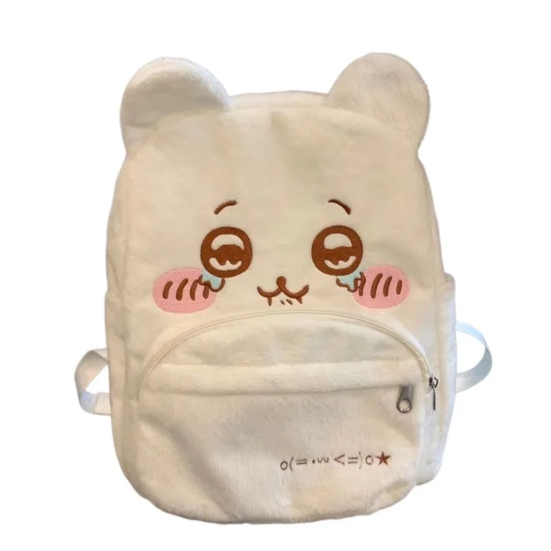 

Anime Chiikawa Backpack Plush Large Capacity Embroidery for Student School Portable Travel Kawaii Cartoon Daily Use Gift 2026new