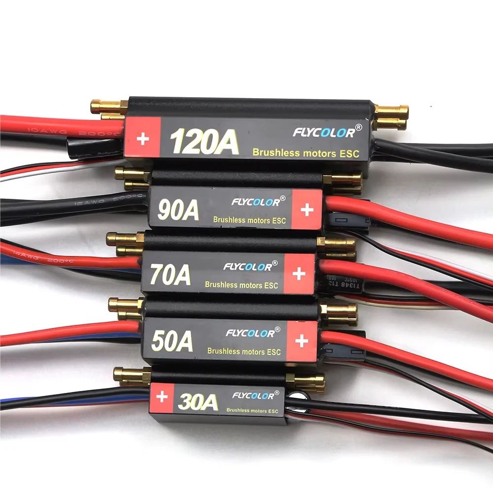 Flycolor 30A 50A 70…