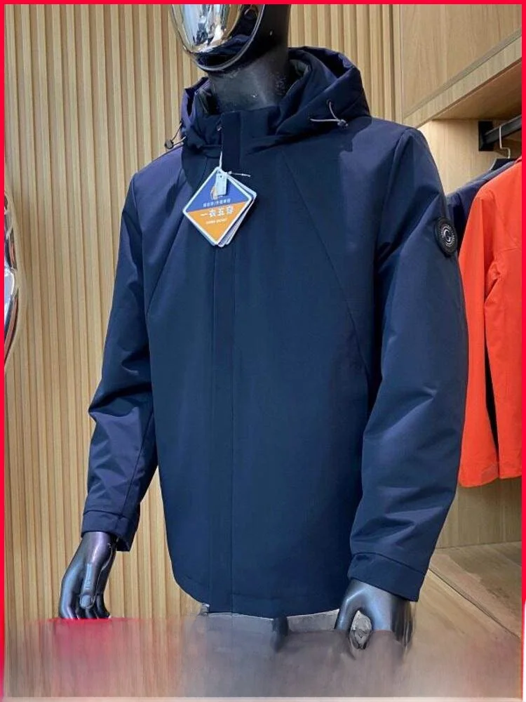 

Съемная внутренняя куртка из 90% гусиного пуха с капюшоном для мужчин, зимняя теплая одежда, пять способов ношения, полиэстер, на молнии