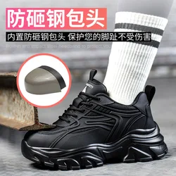 Black thick sole lightweight fashion women's safety shoes steel head anti-smash anti-puncture safety work shoes discount store