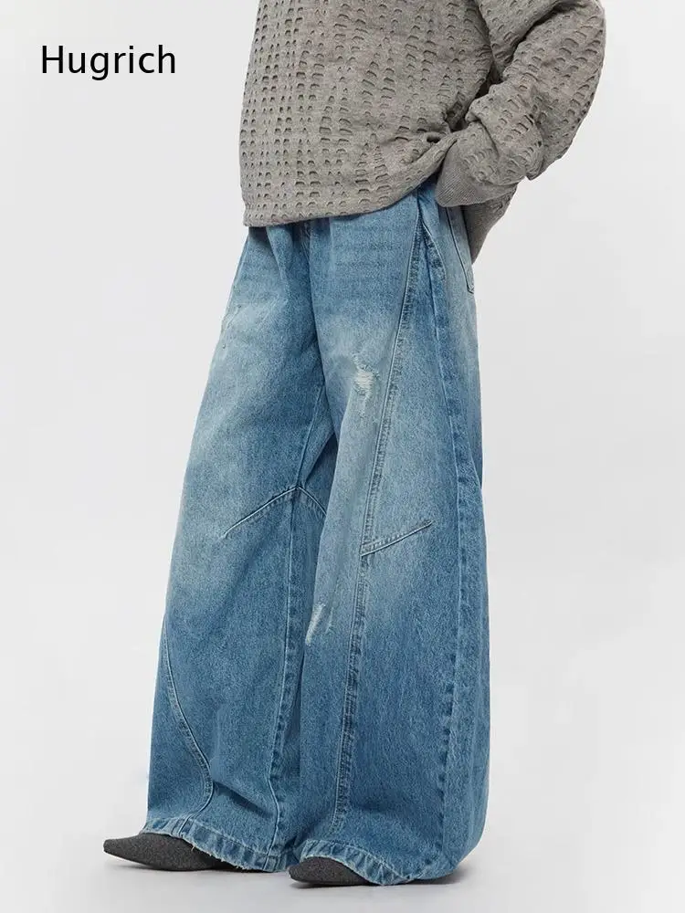 Irregular Cut Panel Destroyed Fray Hole Extra Loose Floor Length Retro Daily Harajuku Casual Wide Denim Pants