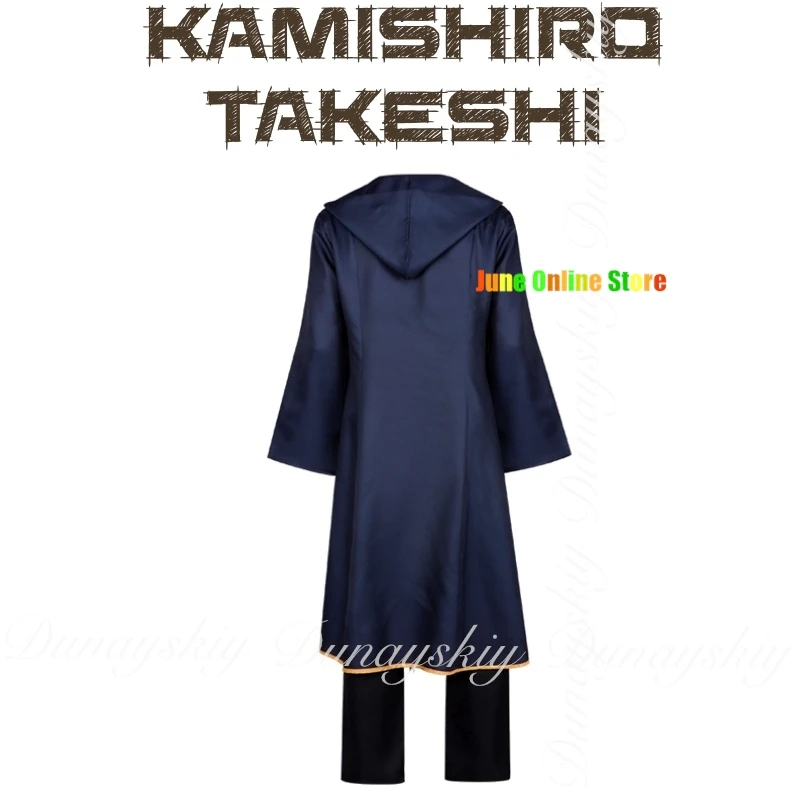 مغامرة الجمع في Isekai أنيمي Kamishiro Takeshi تأثيري رجل 28 سنة مع الملابس الداكنة تأثيري حلي جميع المجموعة