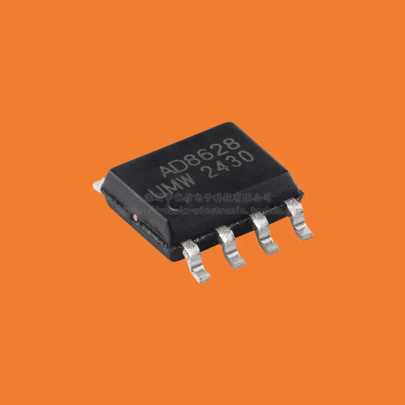 10PCS/original AD8628ARZ SOP-8 zero drift, single power rail to rail input/output operational amplifier