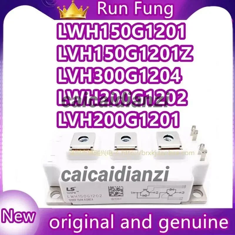 LVH200G1201 LVH300G1204 LWH150G1201 LWH150G1202 LWH150G1204 LWH200G1201 LWH200G1202 LWH300G1202 LVH150G1201Z IGBT MODULE